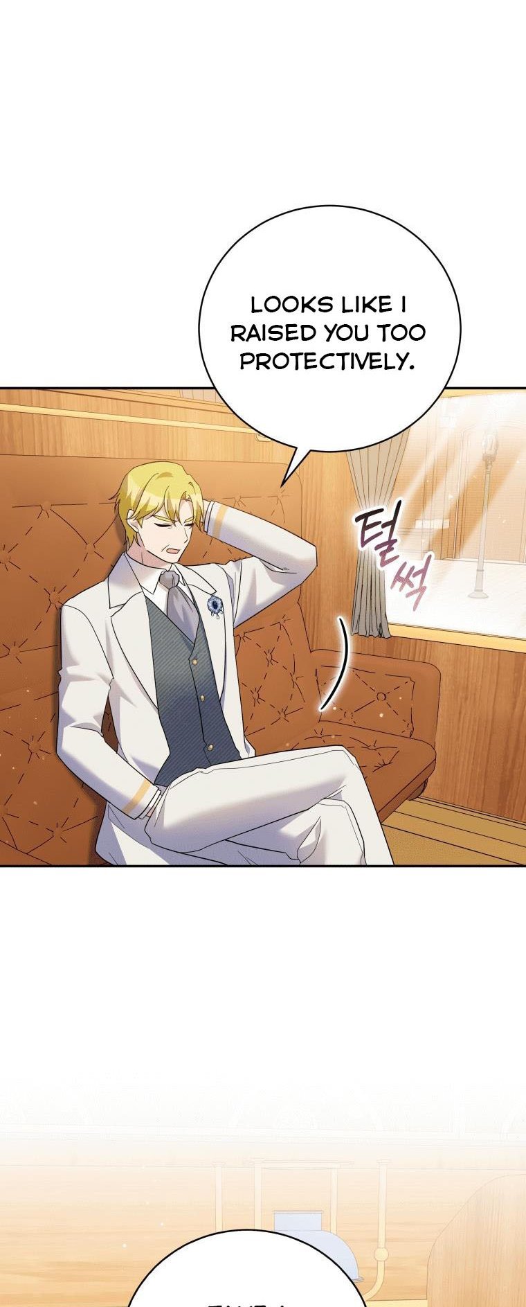 Page 21 of Chapter 32.5