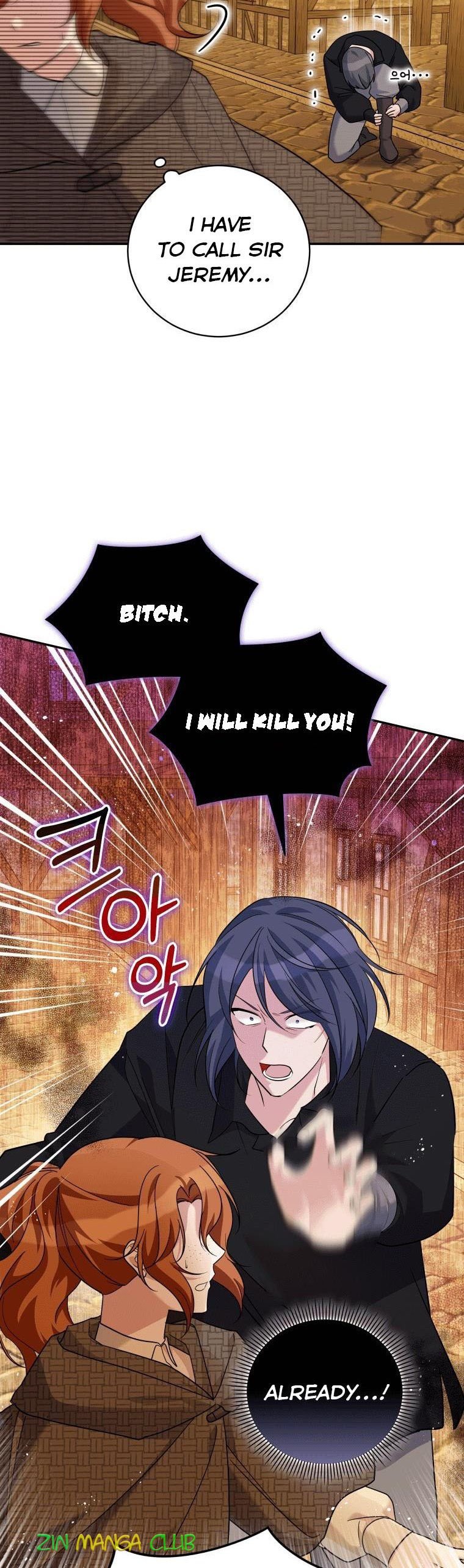 Page 3 of Chapter 32