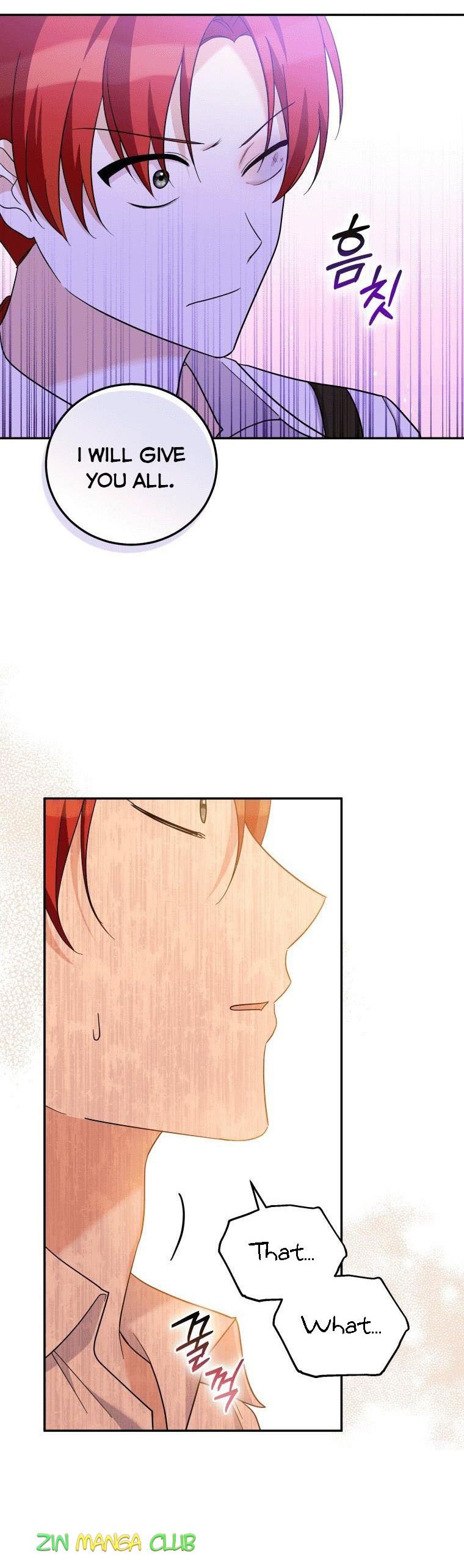 Page 14 of Chapter 32