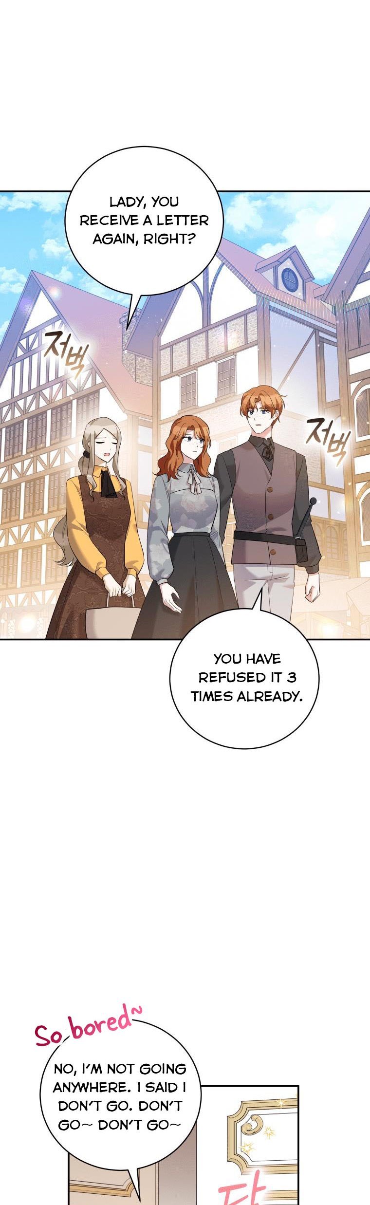 Page 15 of Chapter 33.5