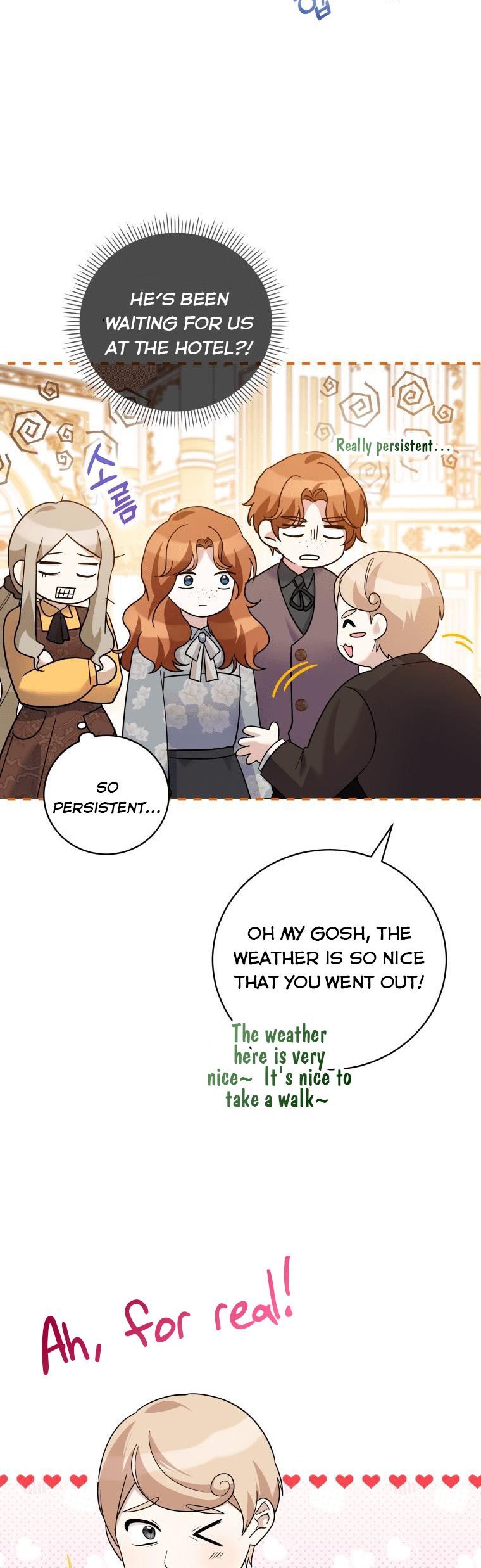 Page 17 of Chapter 33.5