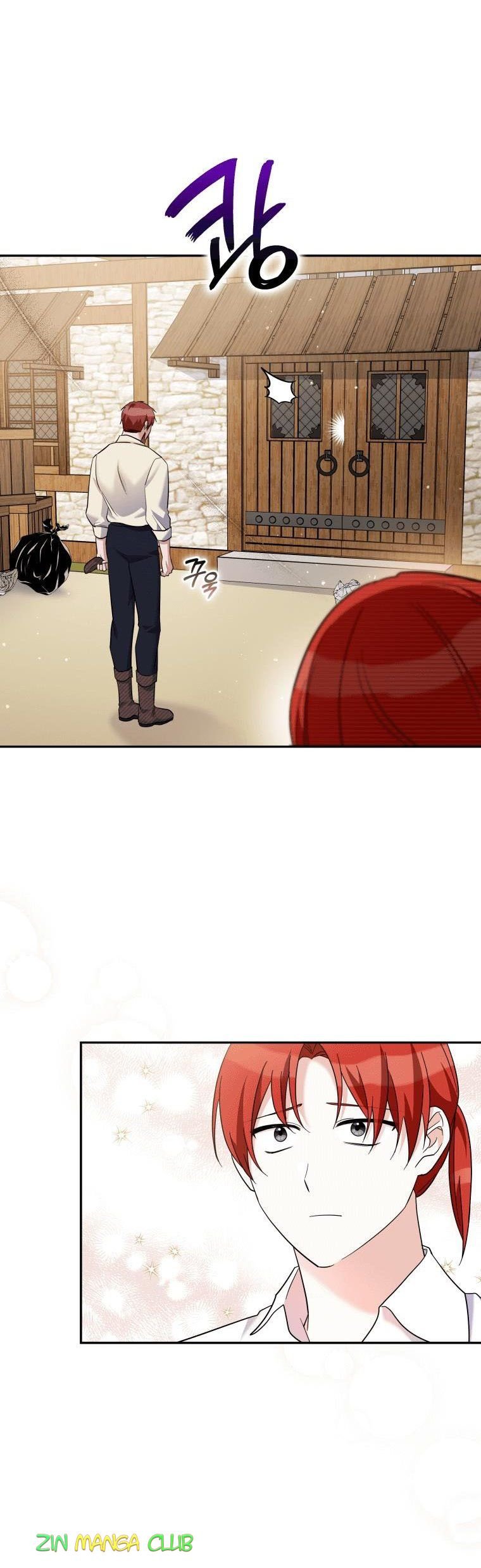 Page 6 of Chapter 33