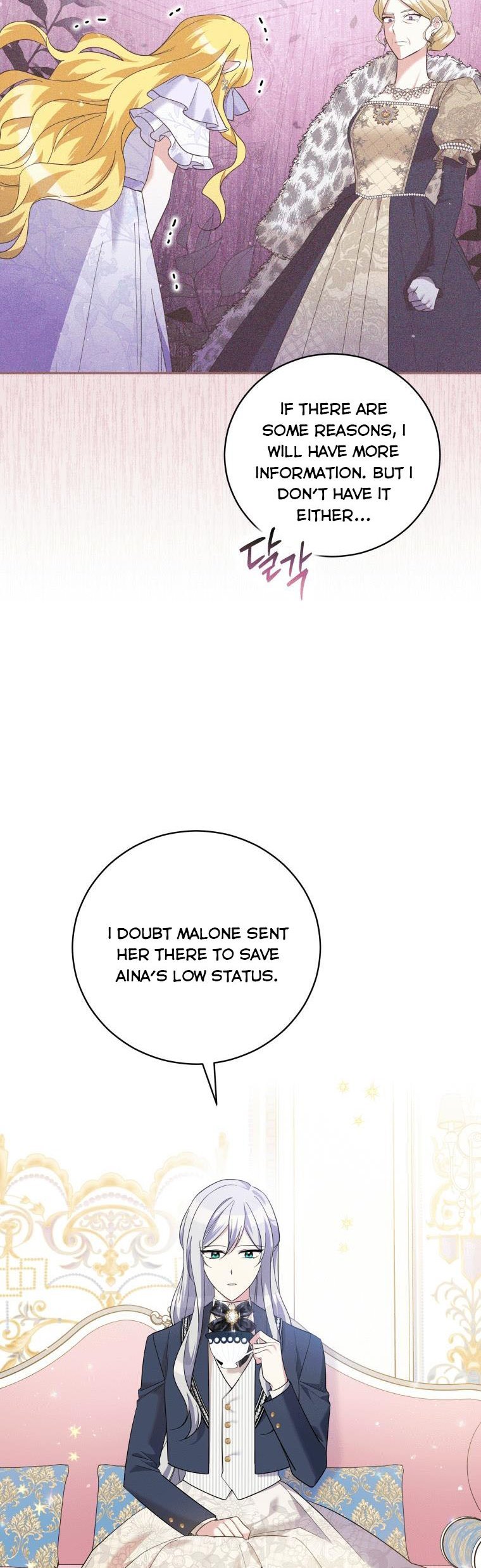 Page 14 of Chapter 33