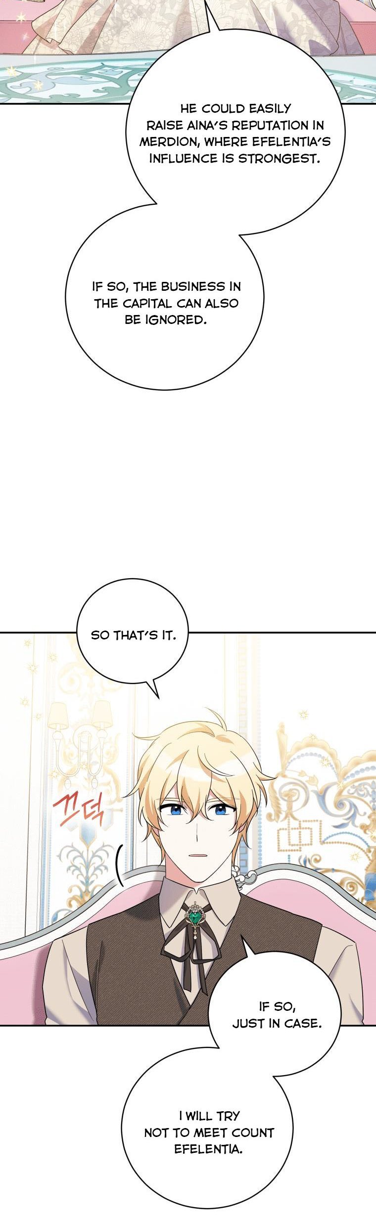 Page 15 of Chapter 33