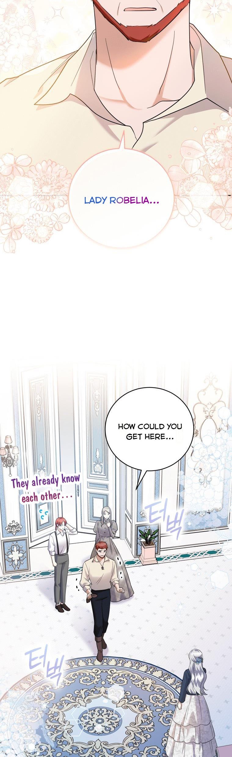 Page 22 of Chapter 33