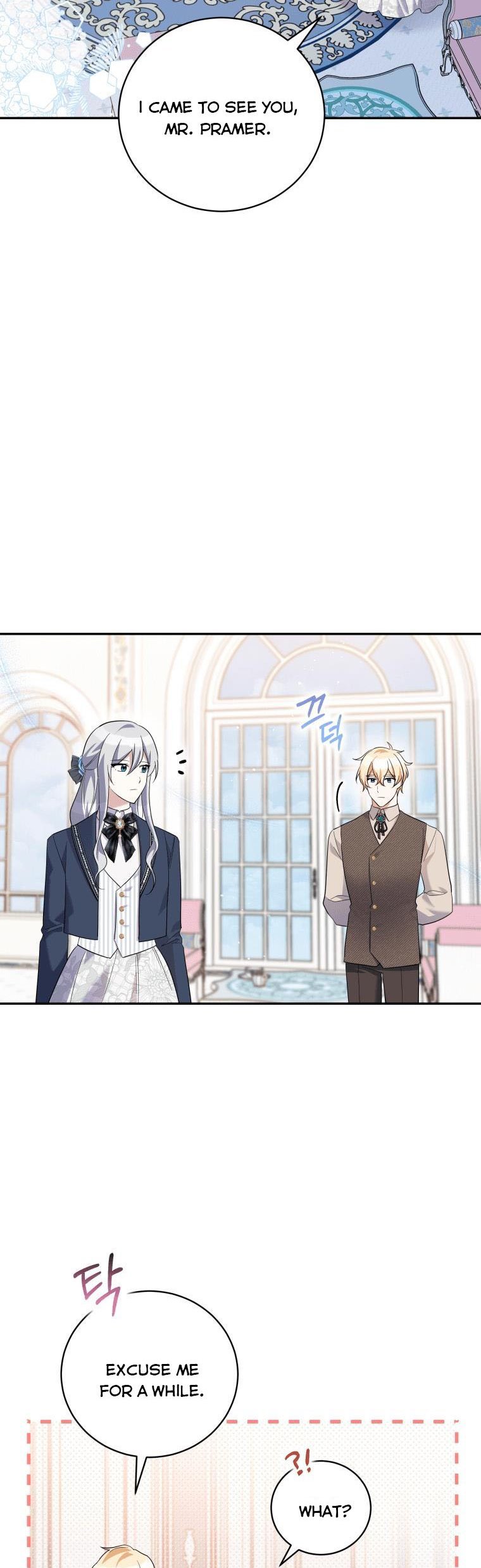 Page 23 of Chapter 33