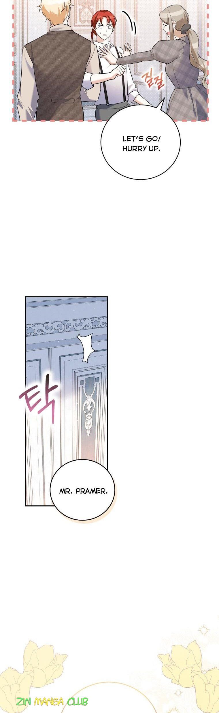 Page 24 of Chapter 33