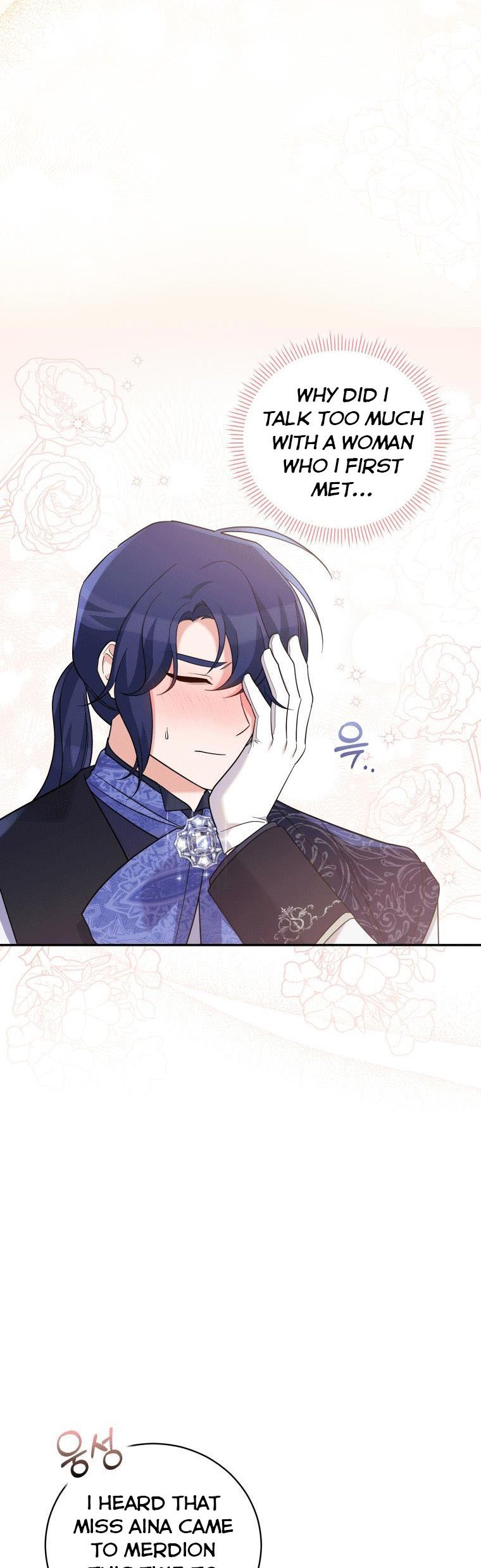Page 10 of Chapter 34.5