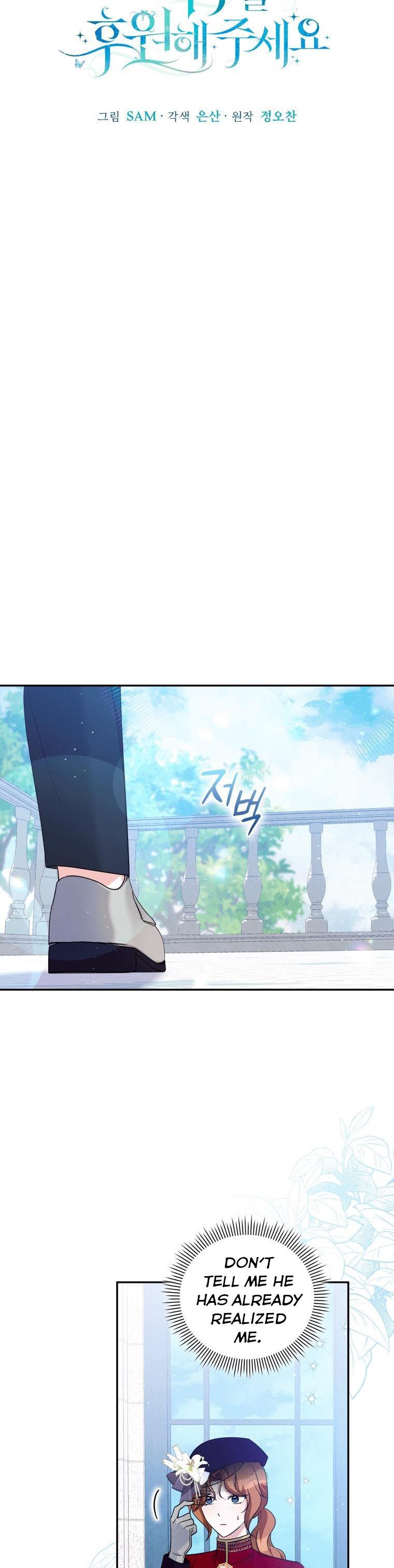 Page 11 of Chapter 34