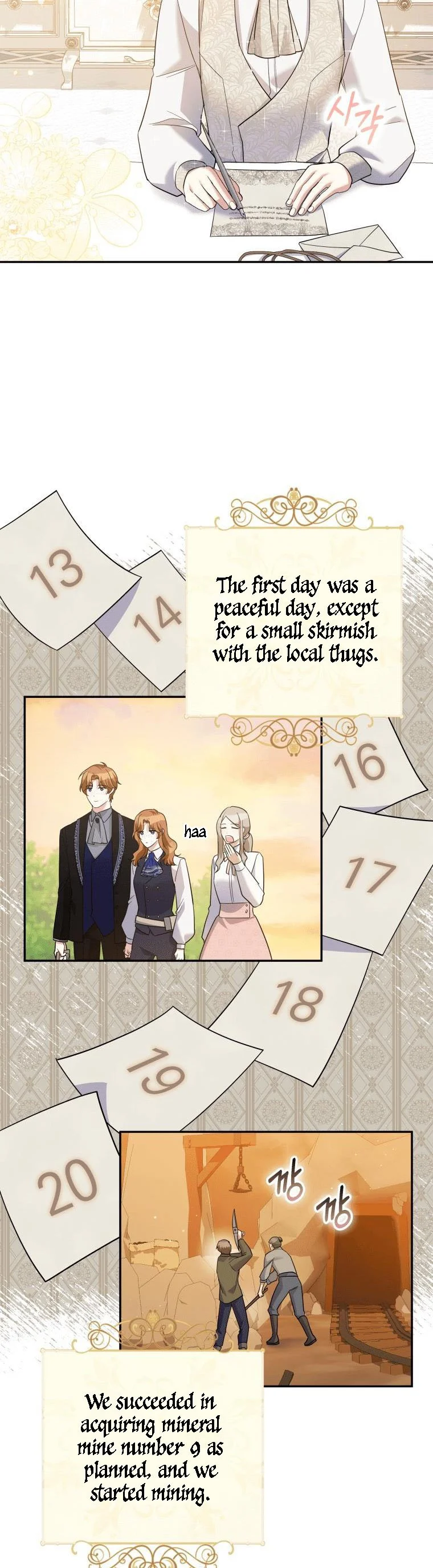 Page 2 of Chapter 37