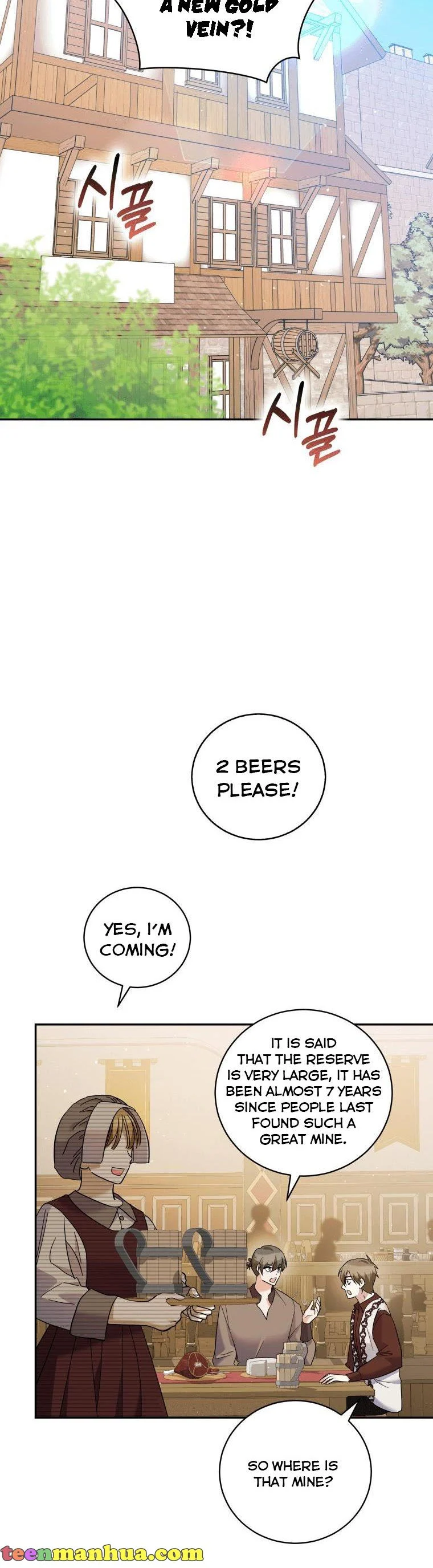 Page 7 of Chapter 37