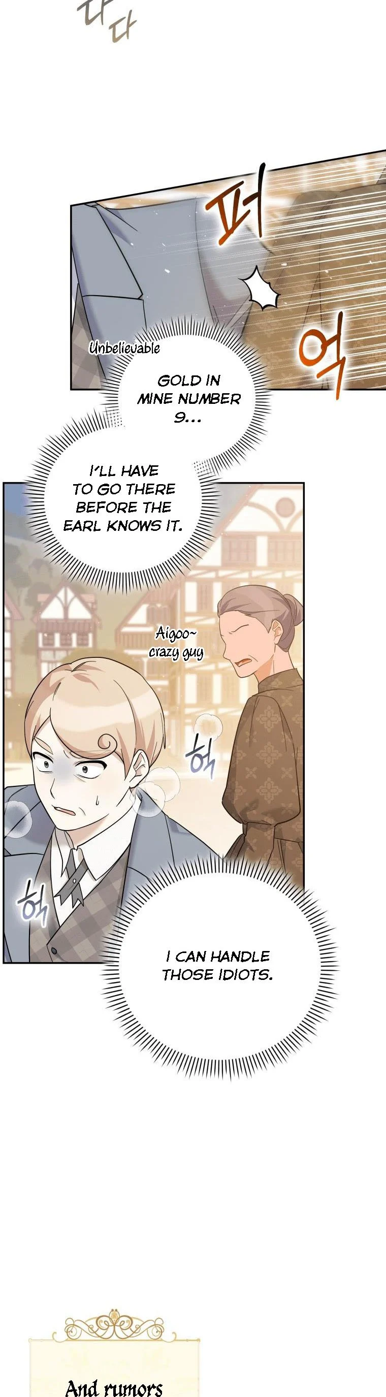 Page 12 of Chapter 37