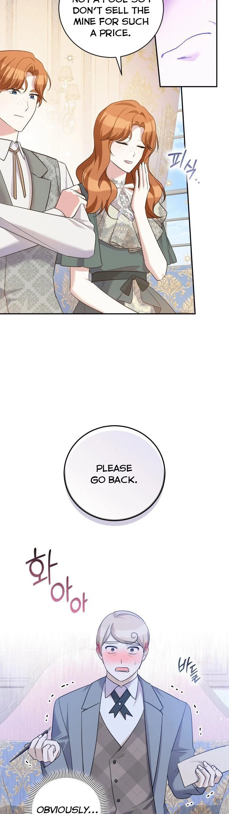 Page 18 of Chapter 37