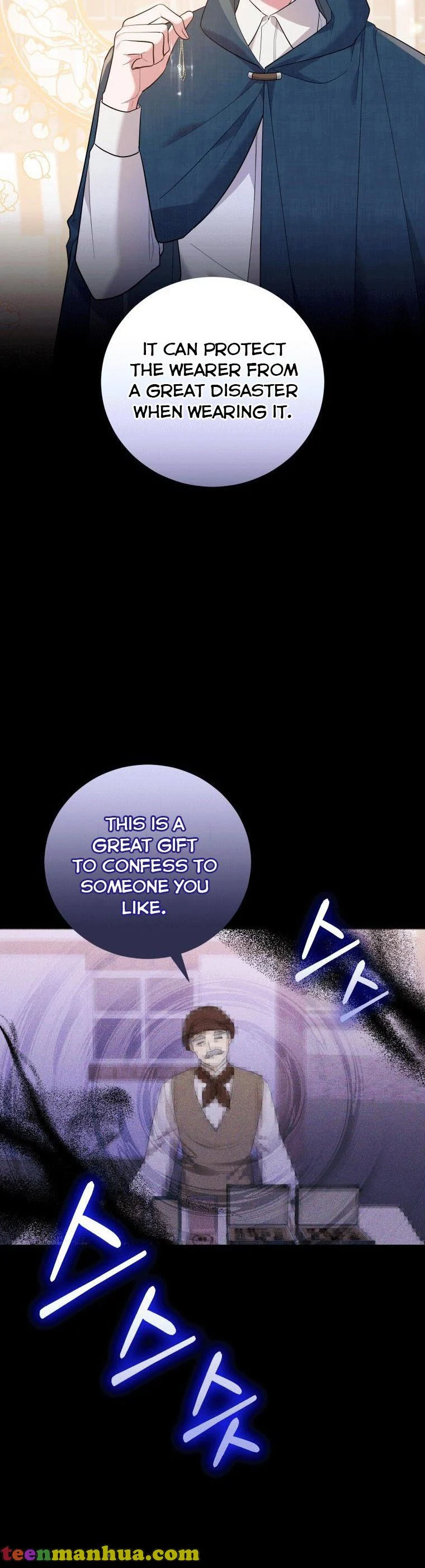 Page 26 of Chapter 37