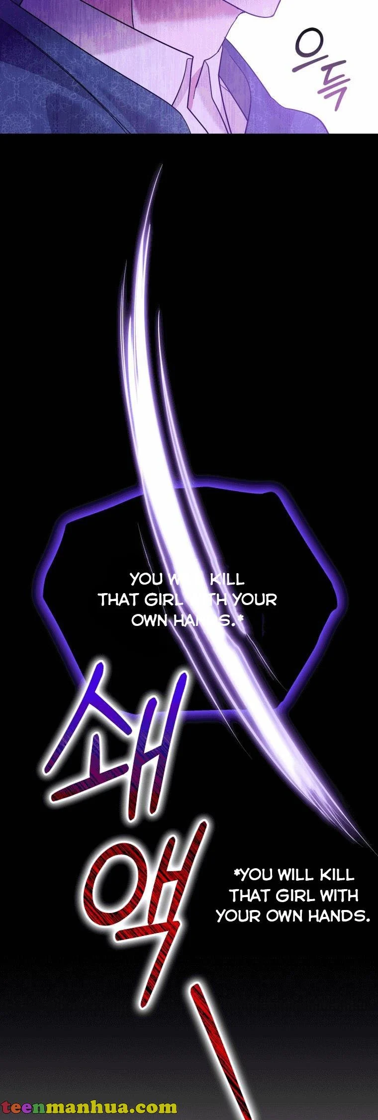 Page 33 of Chapter 37