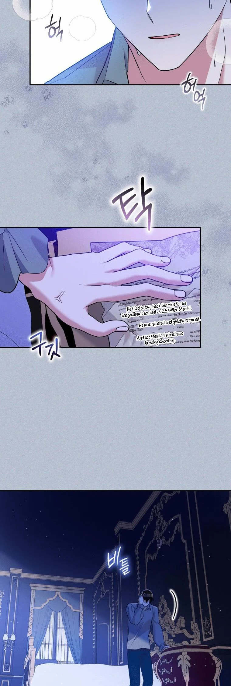 Page 36 of Chapter 37
