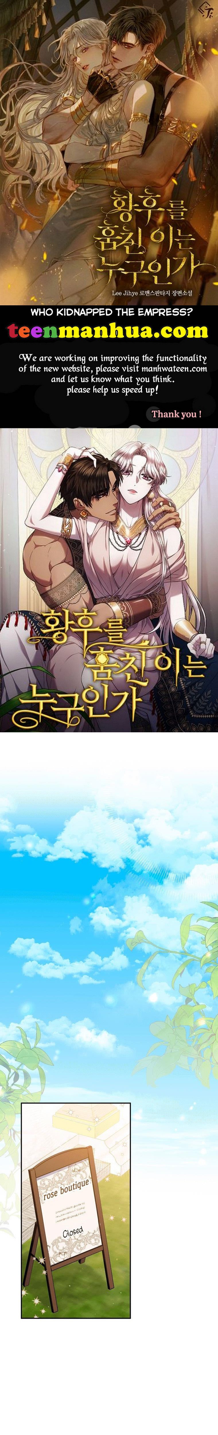 Page 1 of Chapter 38