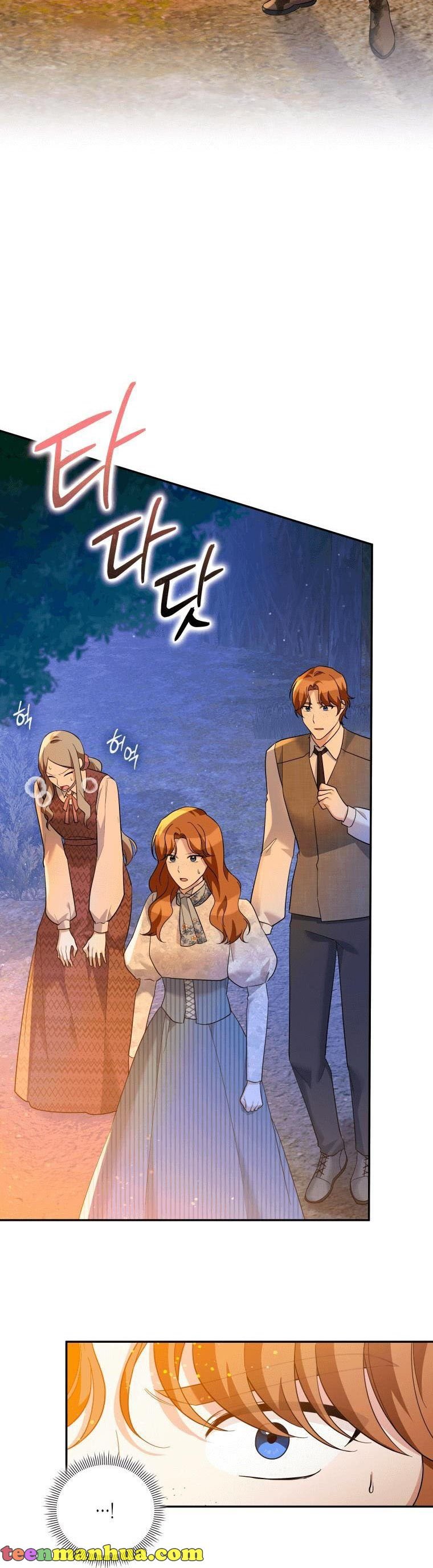 Page 8 of Chapter 39