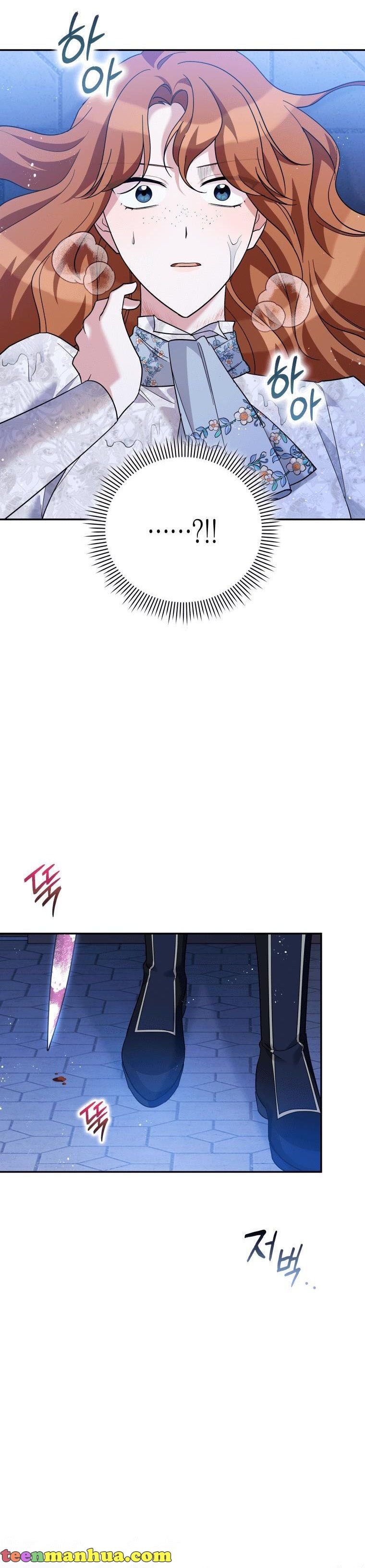 Page 47 of Chapter 39