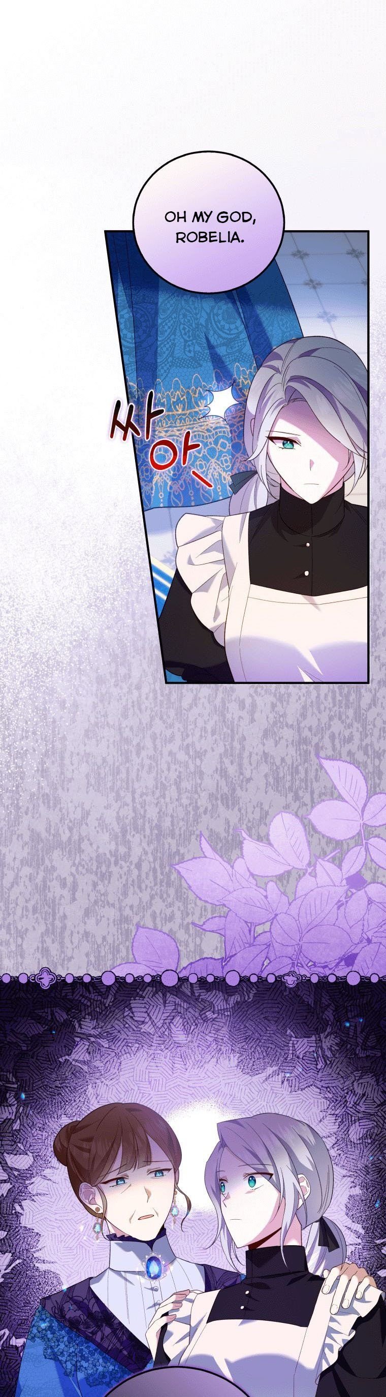 Page 9 of Chapter 4