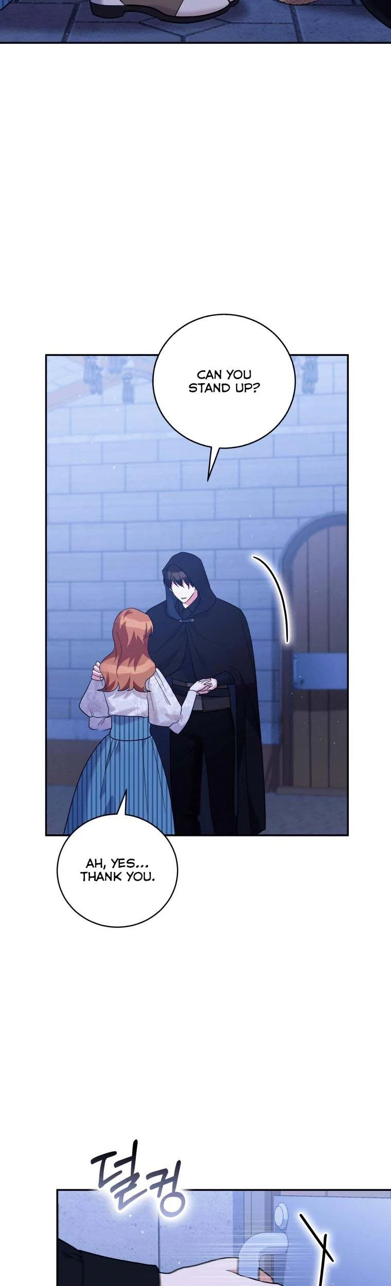 Page 7 of Chapter 40