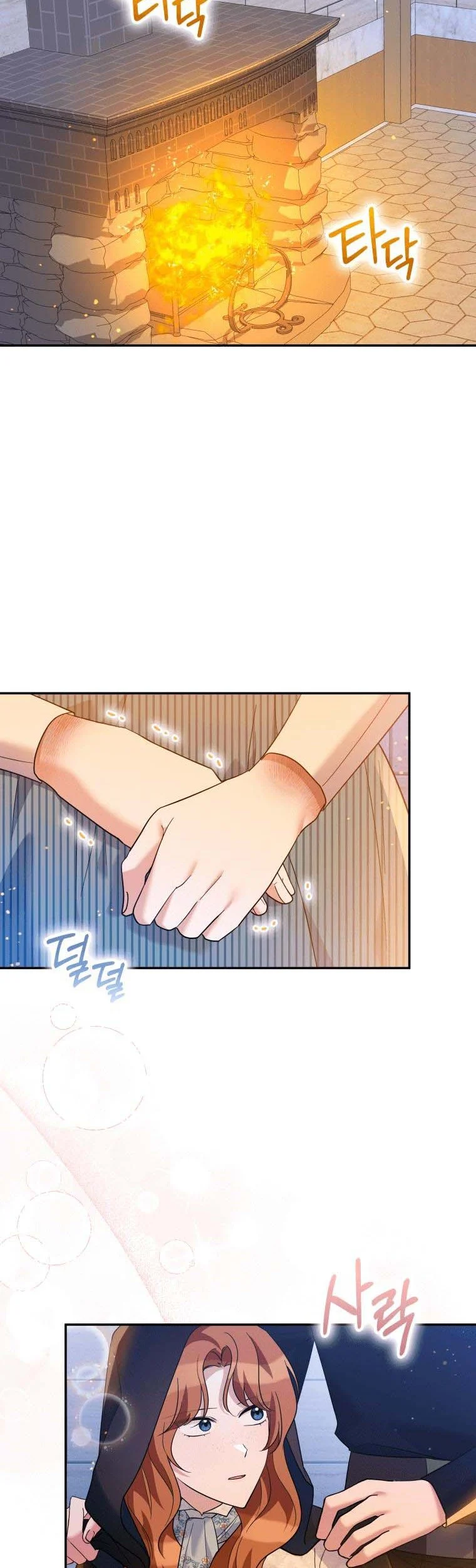 Page 10 of Chapter 40