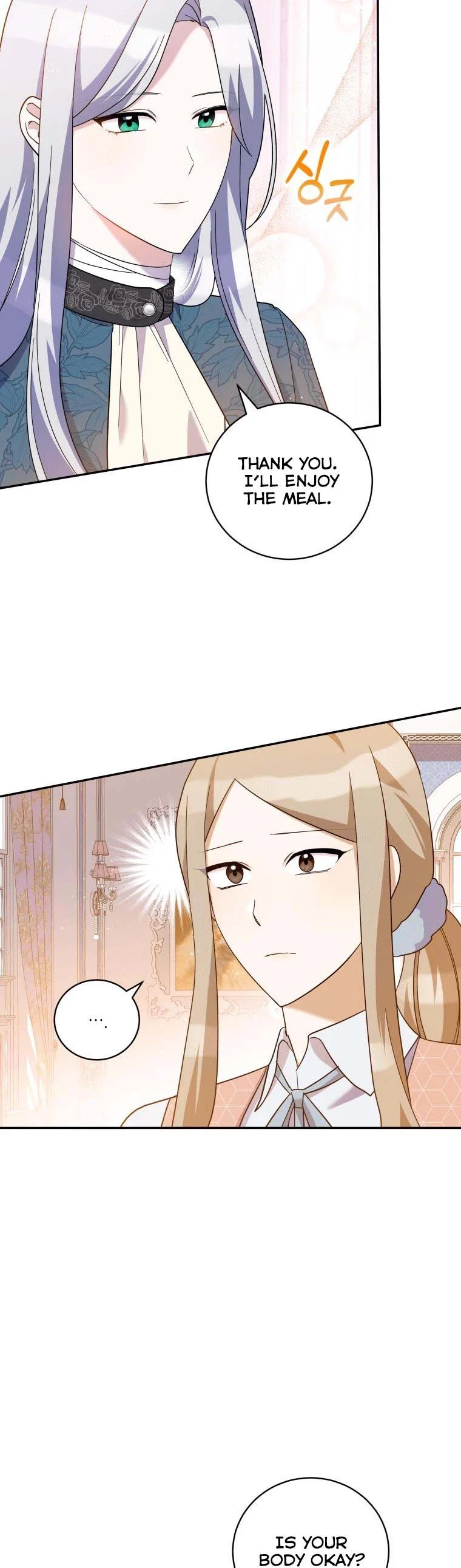 Page 6 of Chapter 41