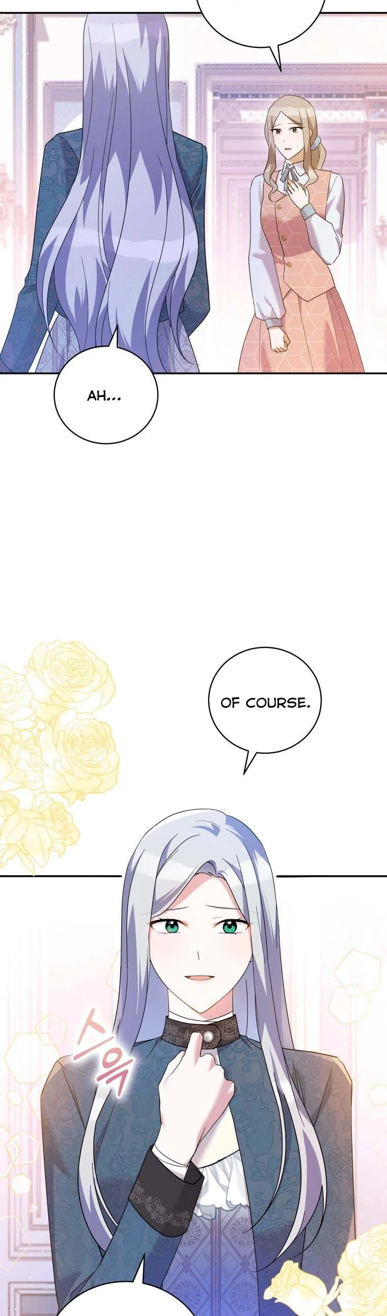 Page 7 of Chapter 41