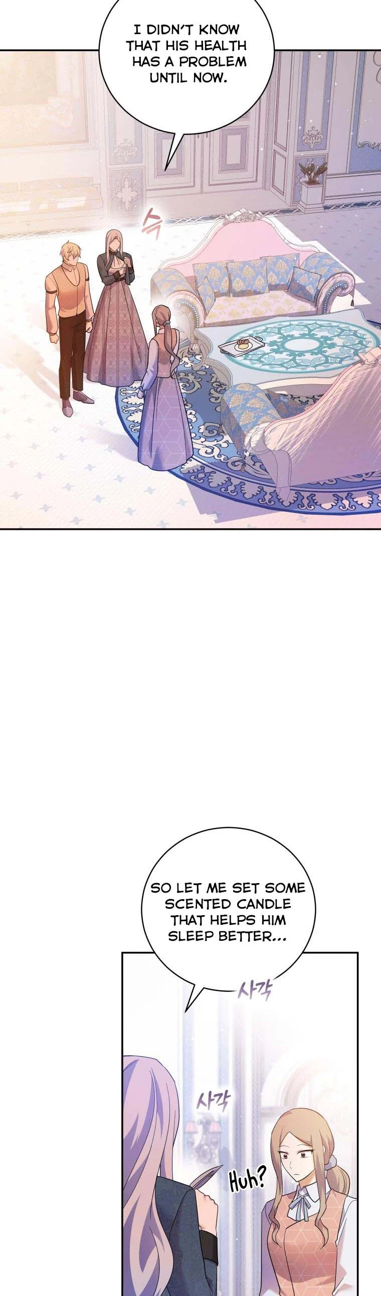Page 15 of Chapter 41
