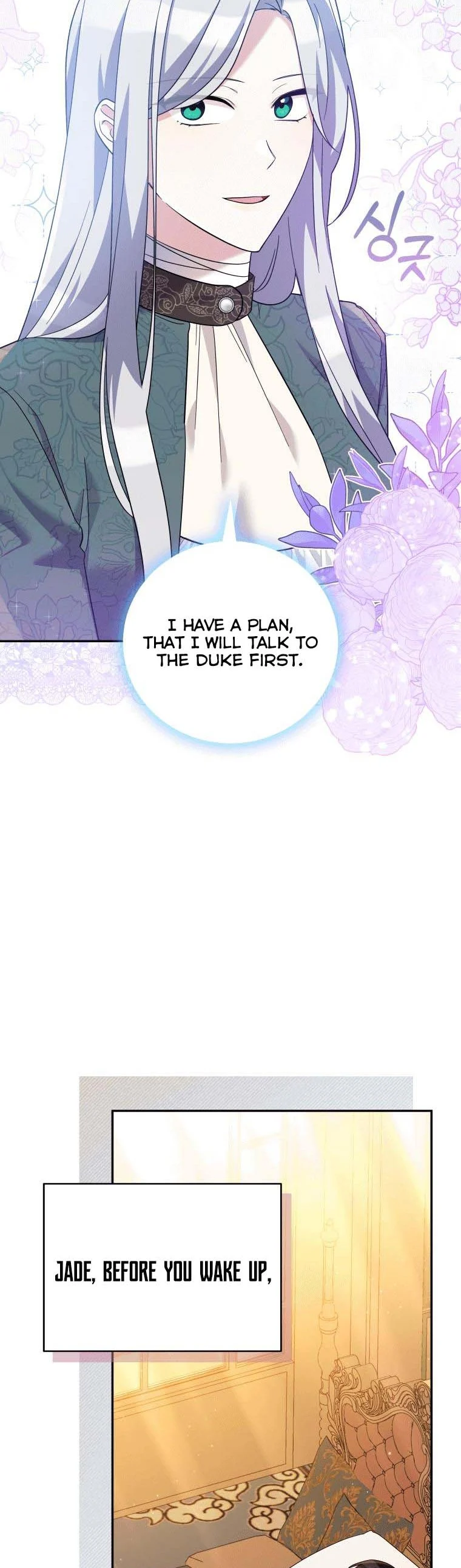 Page 22 of Chapter 41