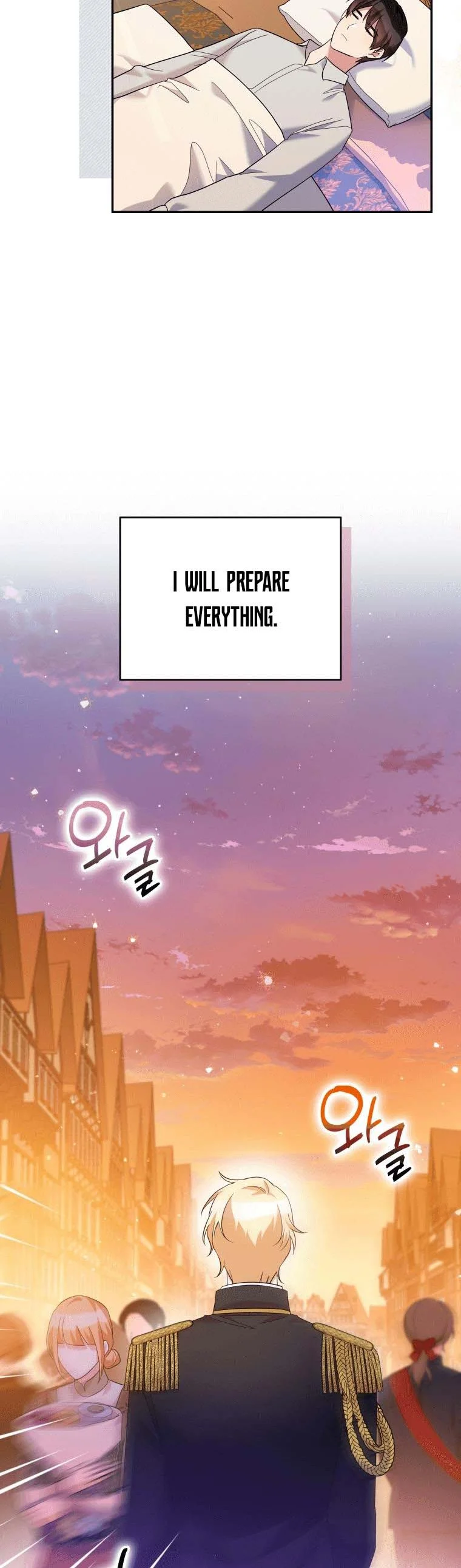 Page 23 of Chapter 41