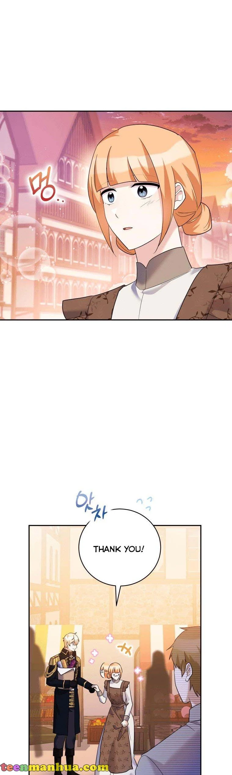 Page 27 of Chapter 41
