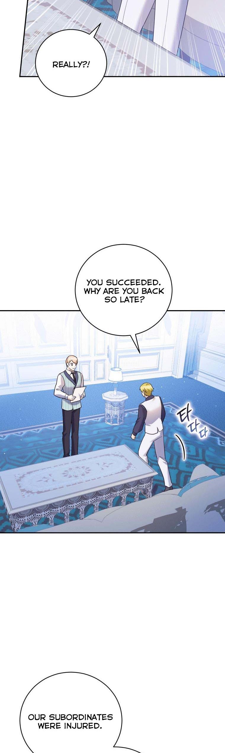 Page 39 of Chapter 41