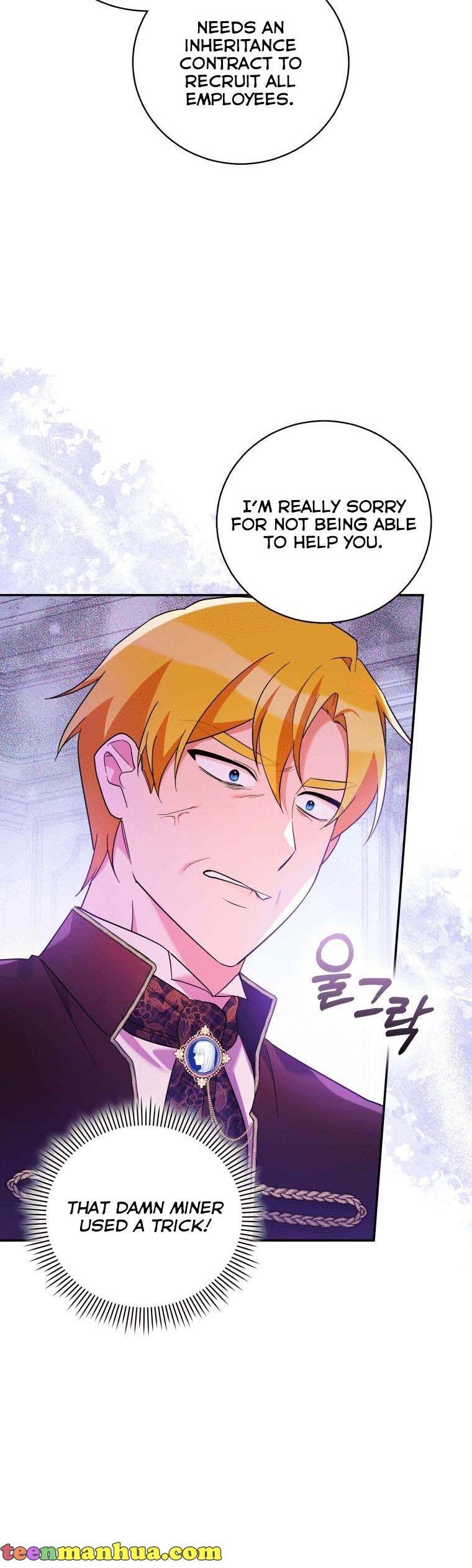 Page 4 of Chapter 42