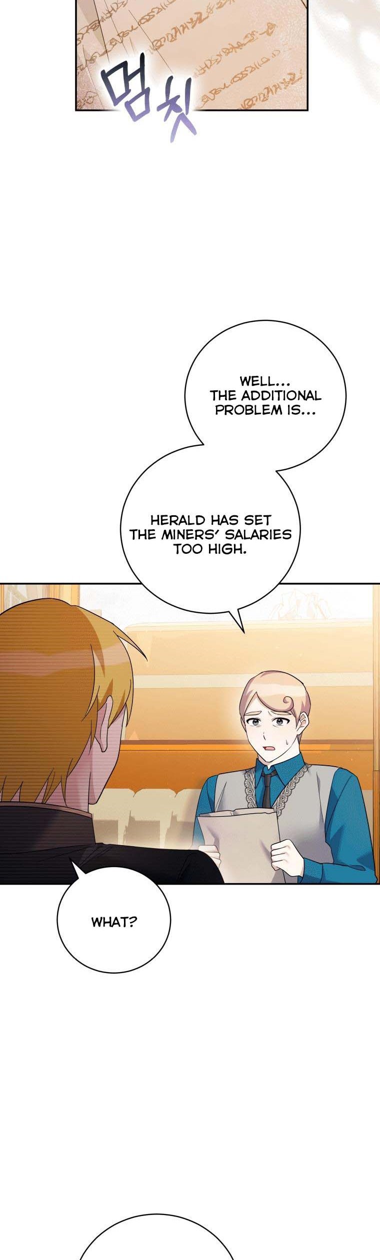 Page 9 of Chapter 42