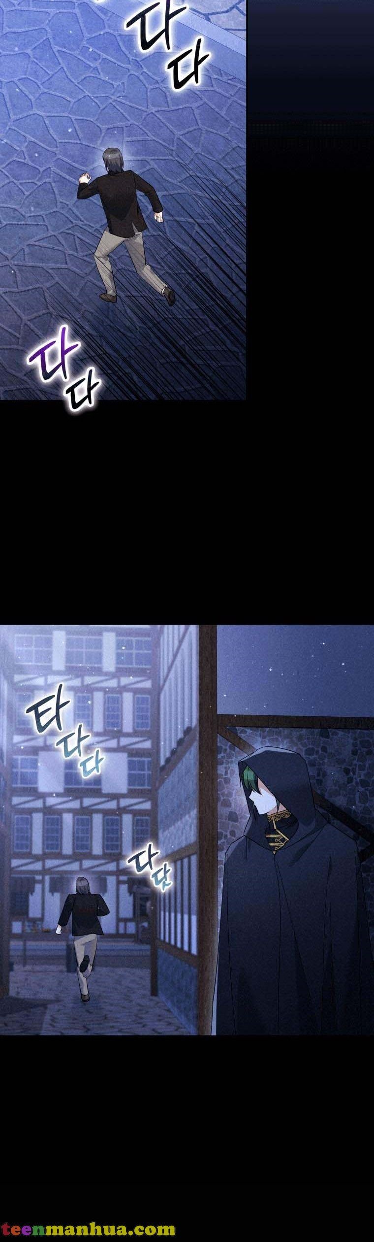 Page 18 of Chapter 42