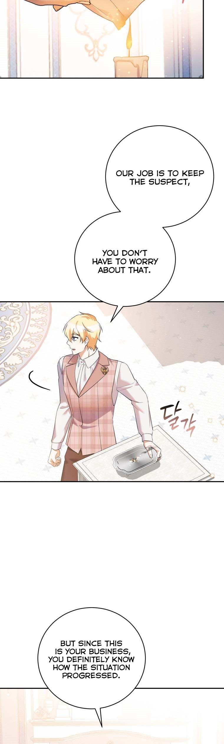 Page 21 of Chapter 42