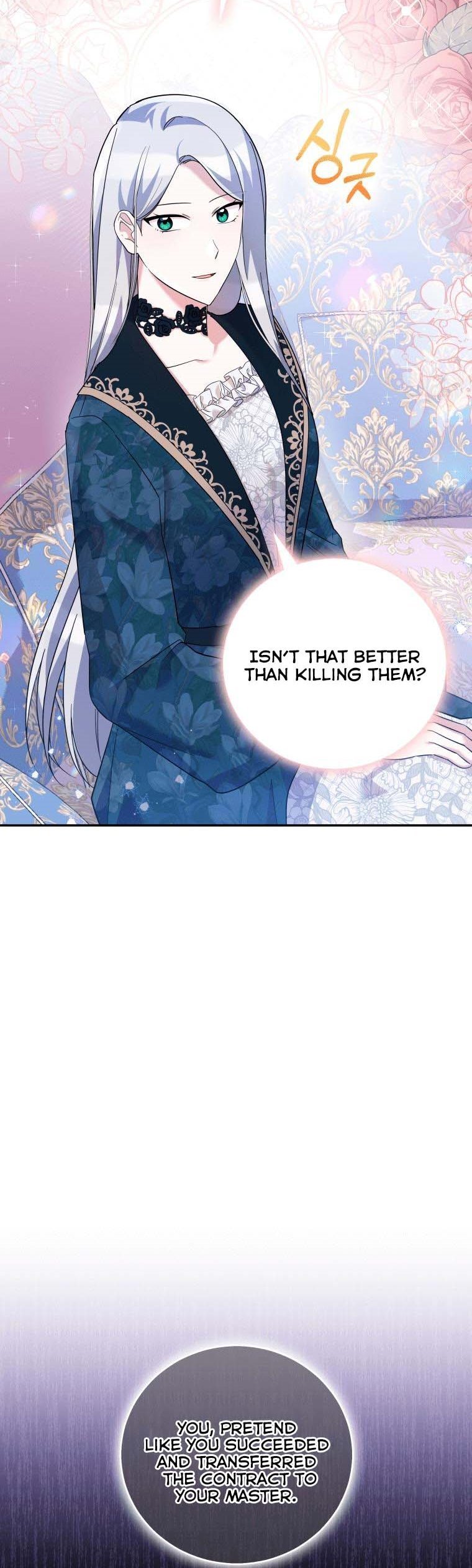 Page 24 of Chapter 42