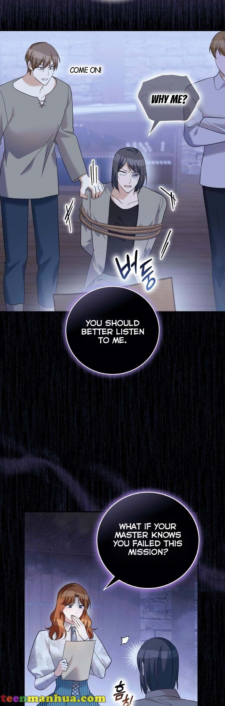 Page 25 of Chapter 42