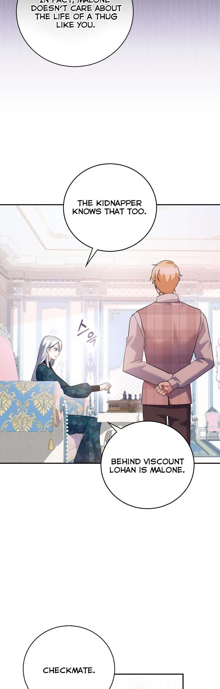 Page 27 of Chapter 42