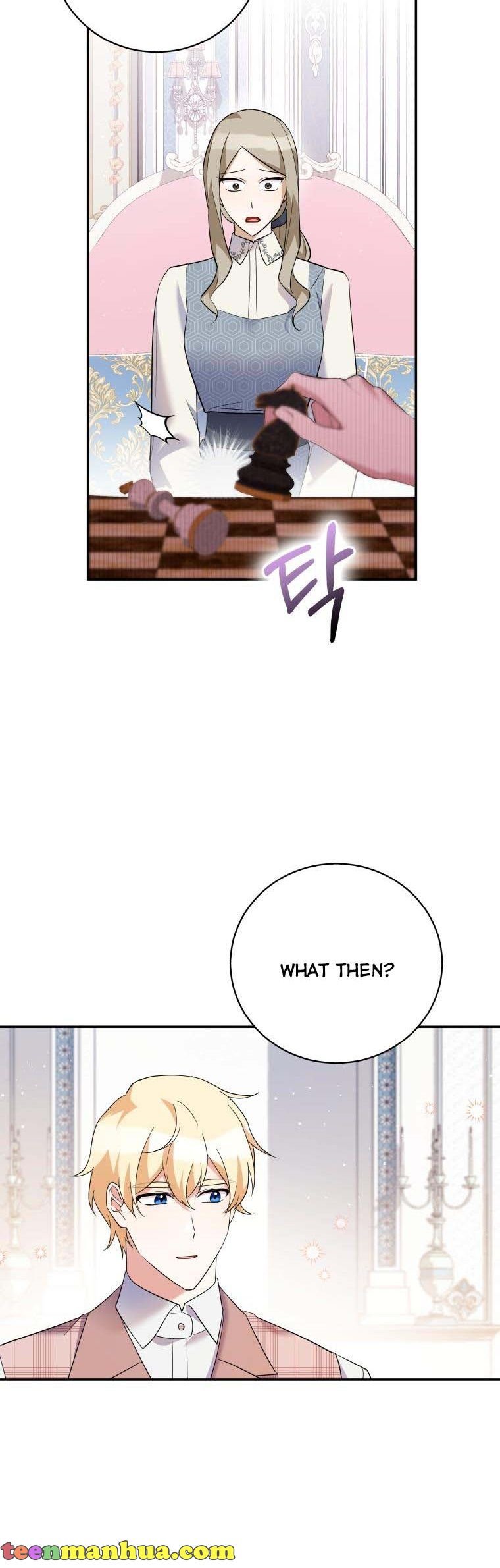 Page 28 of Chapter 42