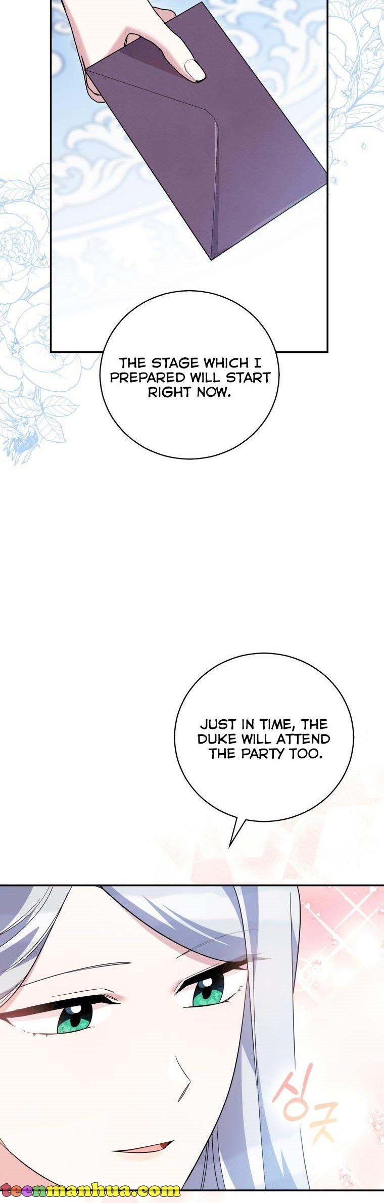 Page 31 of Chapter 42