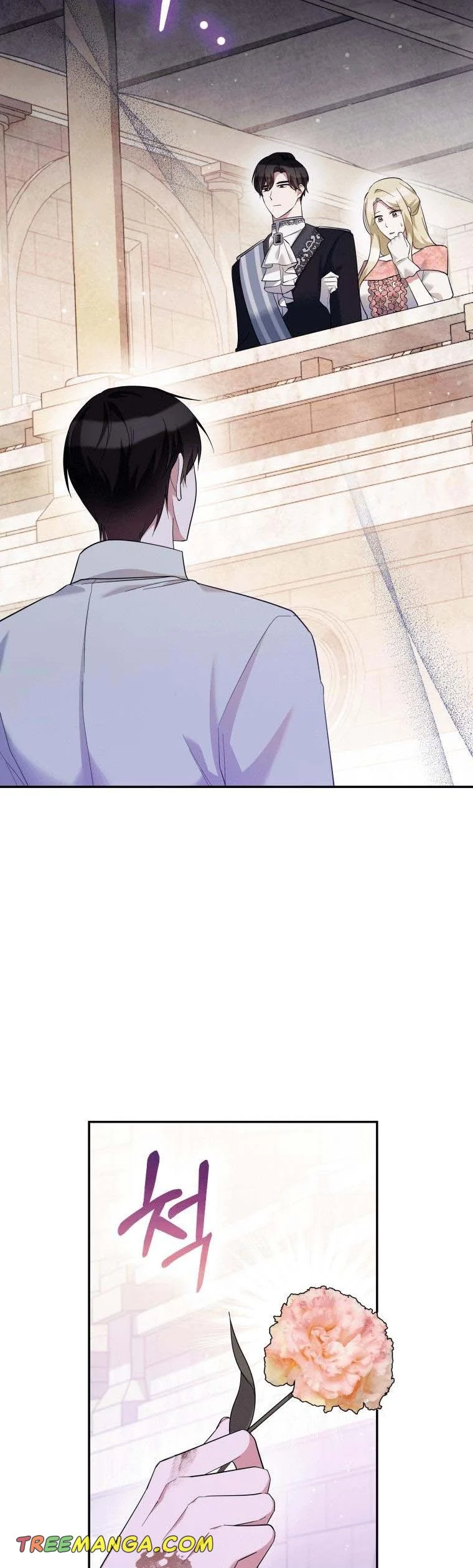 Page 3 of Chapter 43