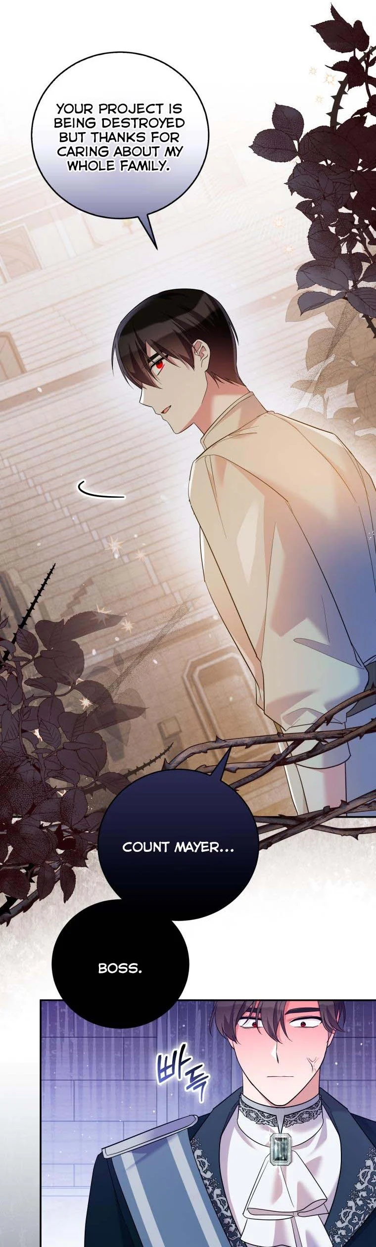 Page 6 of Chapter 43