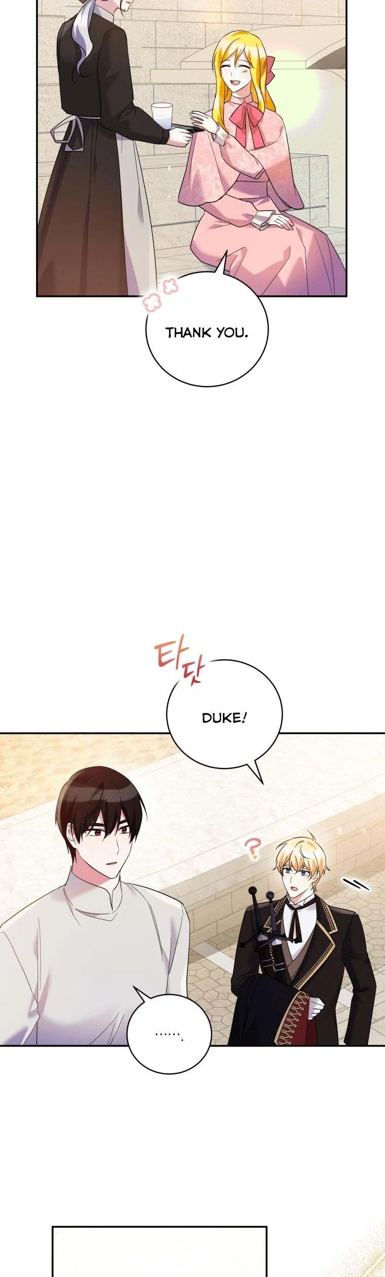 Page 10 of Chapter 43