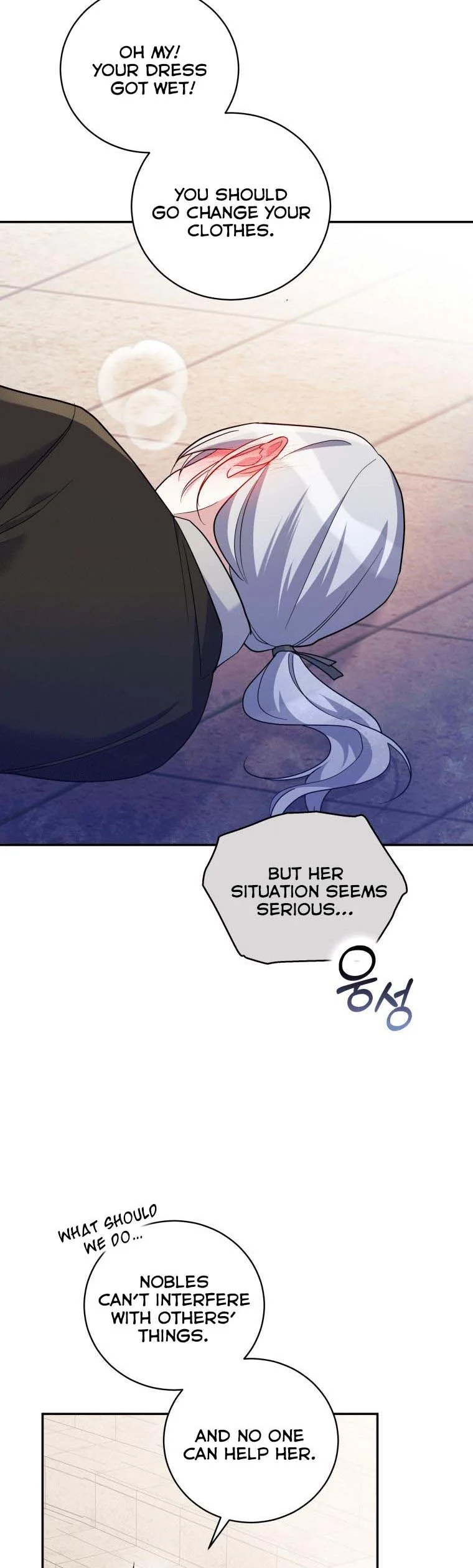 Page 14 of Chapter 43