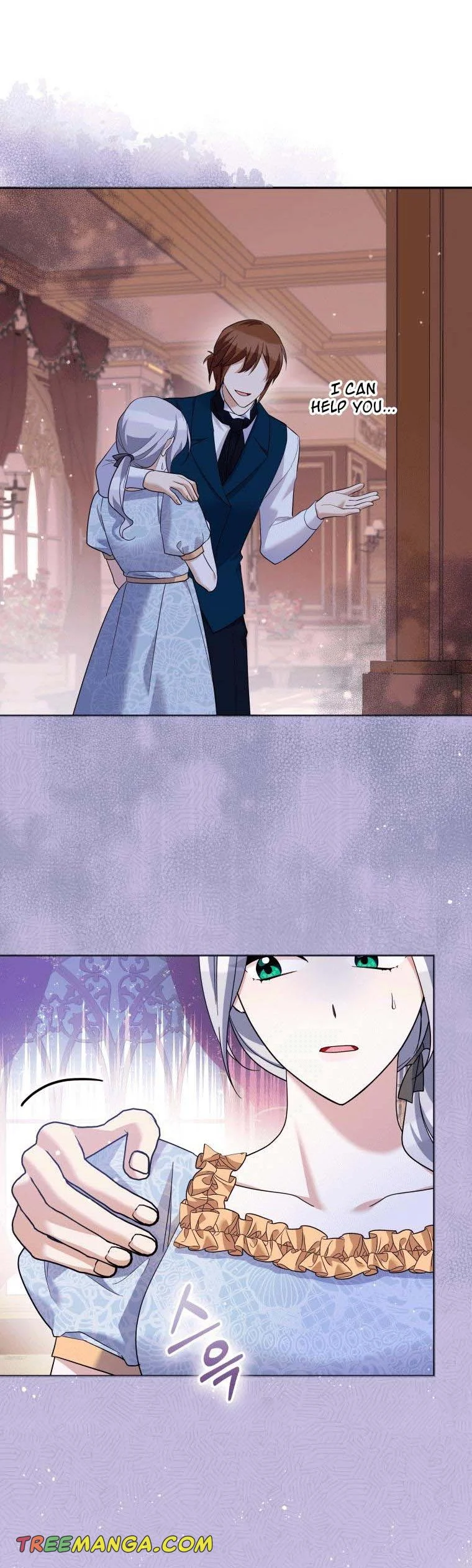 Page 23 of Chapter 43