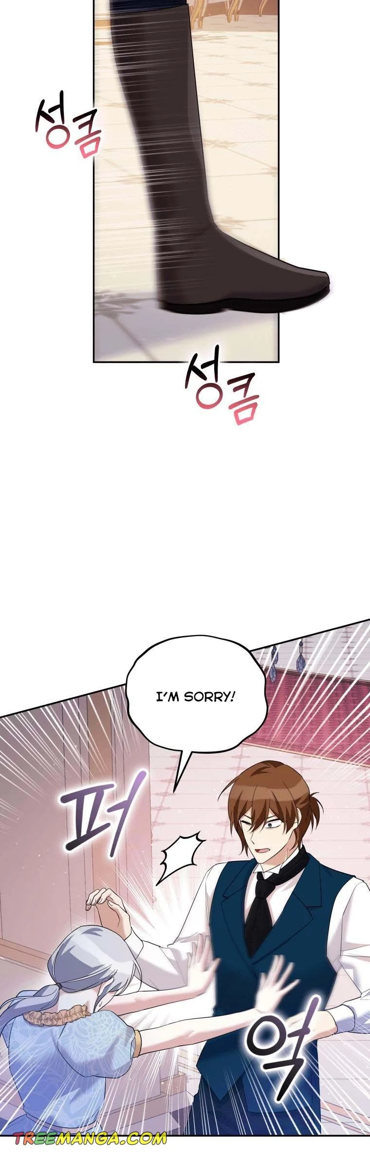 Page 25 of Chapter 43