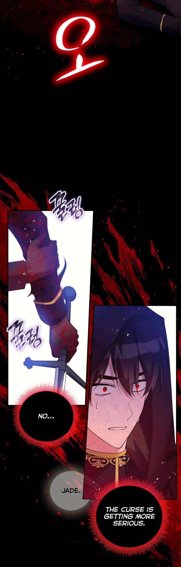 Page 34 of Chapter 43