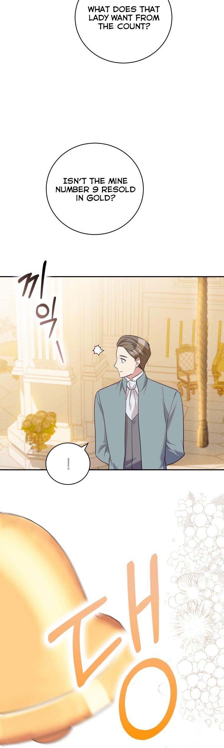Page 19 of Chapter 44